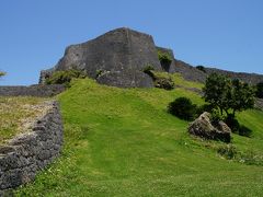 世界遺産「琉球王国のグスク及び関連遺産群」をすべて行く旅