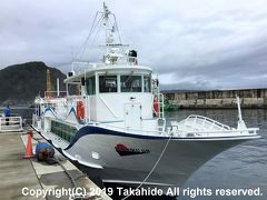 みちのく潮風トレイル(北山崎、田老→浄土ヶ浜)