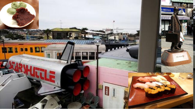  東京の友人に定期的に会いに行きますが、今回も東京に住んでても普段行かない昭和を感じるスポットへ行きました。