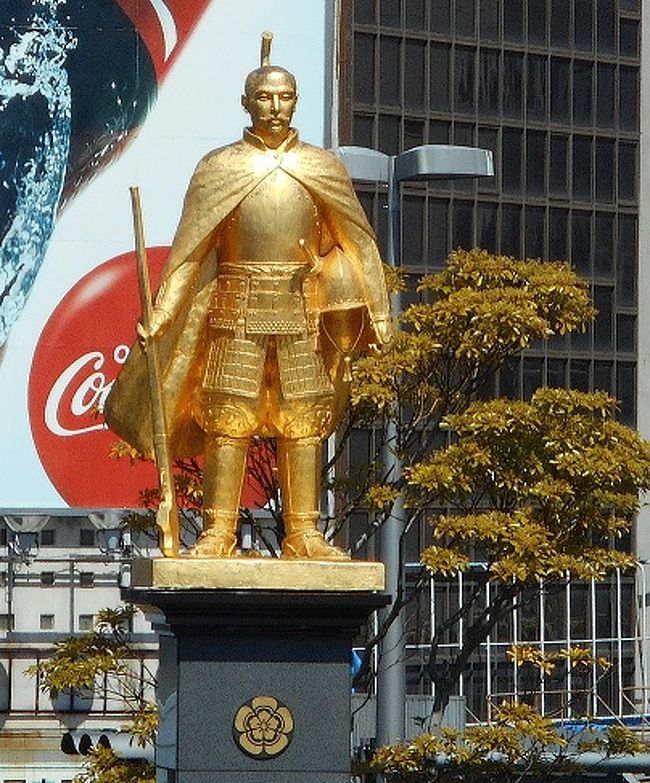 金華山の頂上をめざし、信長が天下統一の拠点としたお城~~岐阜城へ上がり、岐阜城下の街並みを眺めること。<br />昔ながらの街並みの残る川原町を歩くこと。<br />そんな岐阜旅行でした~~♪