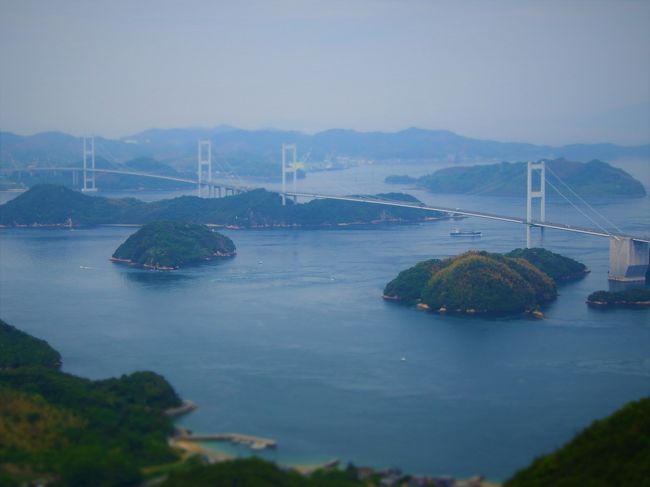 しまなみ海道完走でボロボロになった体を癒やすため、今治でレンタカーを借り向かう先は愛媛の名湯道後温泉。<br /><br />2日目はほぼ移動に時間を取られ観光をする暇が無くもっと時間管理をしていればな～とちょっと反省。<br /><br /><br />愛媛・広島一泊二日旅完結編です。<br /><br /><br /><br /><br /><br /><br />