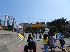 2019GWは近場の湯河原旅行 ～奥湯河原・熱海初島～ 2日目