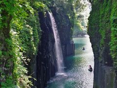 令和元年　天皇家の祖先の地へ