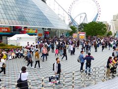 ＡＮＡの旅作利用で行く、東京２泊３日の旅【２日目：イベント開催で人だらけの東京ドームシティ内散策編】