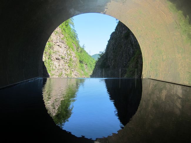 新潟県を1泊2日で旅しました。<br />1日目～星峠の棚田、清津峡、三国街道塩沢宿、小千谷市錦鯉の里、長岡市河井継之助記念館、山本五十六記念館を訪れ、燕三条おで金物の買い物をしました。