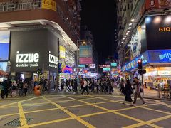 プーケット&香港の旅  香港編