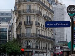 暮らすように旅するパリ７泊８日　７日目