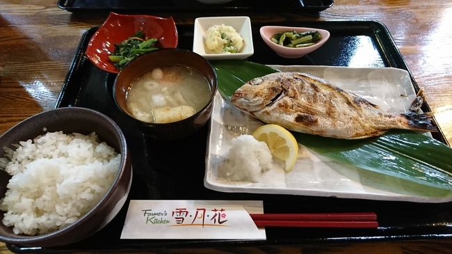 　今日は、箕輪へ行きました。近くに焼き魚が美味しいお店が有ると聞きつけ訪問してきました。喫茶店だと思いますが、ランチが素晴らしいです。焼き魚定食　魚は５種類からチョイスします。今回は、ホッケ、サバ、鮭、鮭ハラミ、真鯛でした。今回は、真鯛をお願いしました。少し出てくるまでに時間が掛かるのが、たまにキズです。３０分後、登場しました！　えっ？？鯛の尾頭付きでした。焼き具合や塩加減が最高でした。美味しく頂きました。