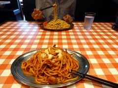 スパゲッティーのパンチョ 246裾野店の昼食　竹沢園芸種苗　三島市佐野体験農園 2条の畝立て 夏野菜の定植 晩成玉葱の収穫　