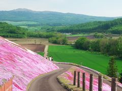 女満別・美幌の旅行記