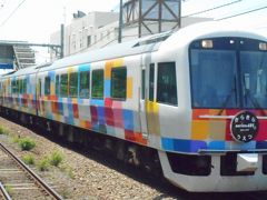 ２０１９年　５月下旬　週末パスを使って・・・・・⑧きらきらうえつ惜別乗車