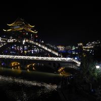 2019 GW  中国・湖南省（武陵源・鳳凰）旅行 【4】 老司城観光と鳳凰の夜景