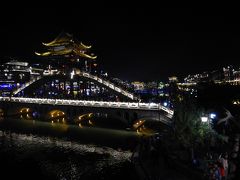 2019 GW  中国・湖南省（武陵源・鳳凰）旅行 【4】 老司城観光と鳳凰の夜景