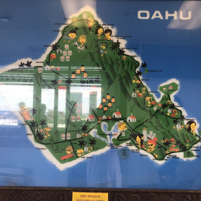 毎年、オアフ島へ相方さんと旅行しています。<br />趣味のサーフィンをゆるくしたり、いろんなものを食べたり、ドライブしたり、<br />日常の休みの日にやってる事をハワイでもやってる<br />毎回リゾート感のない旅のしかたを気に入ってます。<br /><br />今回は、そんな旅行に、友人3人も一緒に行く事になりました。<br /><br />