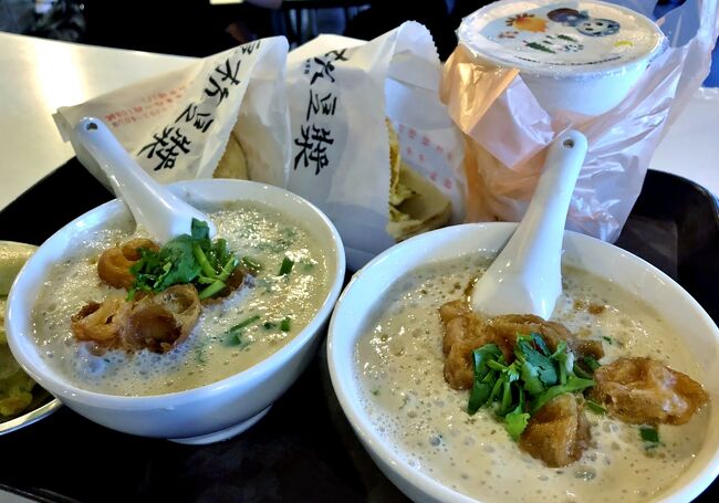 今回の旅、最大のミッションは美味しい台湾茶葉を購入する事!<br />欲を言えば…台湾シャンプーもやりたいし、マンゴーかき氷も食べたい!<br />マンゴーは(4月中旬からなので…)季節的にギリギリセーフ(^^)v<br />1日中台北市内を歩き廻る…。<br /><br /><br />今回の旅は…<br />エクスペディア;海外ツアー(航空券+ホテル)<br />熊本空港発着、台湾(高雄)4泊5日<br /><br />★航空会社 ;チャイナエアライン<br />★宿泊ホテル;高雄アンバサダーホテル(国賓大飯店)×4泊<br />★宿泊ホテル;台北COZZIホテル ×1泊<br /><br />(2019年4月現在;1台湾ドル=約3.63円)