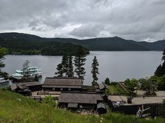 芦ノ湖湖畔散歩と元箱根石仏石塔群めぐり・その1