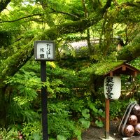 とことん温泉　＜ 鹿児島温泉三昧の旅 2日目その3＞