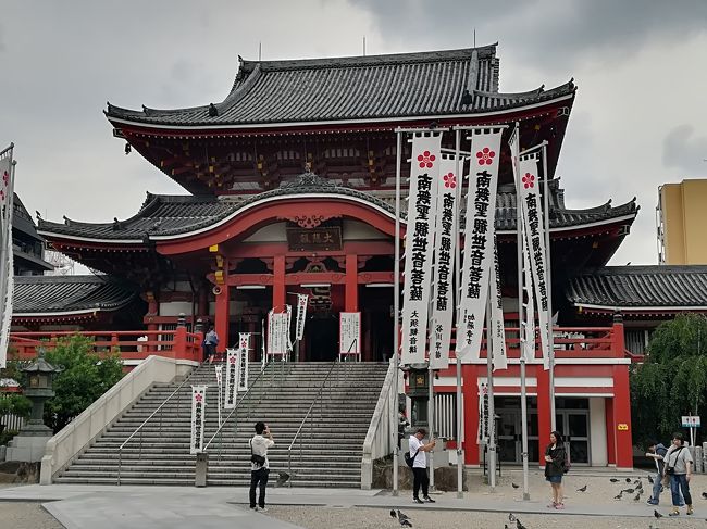 名古屋に来ると必ず行くオアシス21のてっぺんにおそらく初めて行った。大須観音や日泰寺にも初めて行った。
