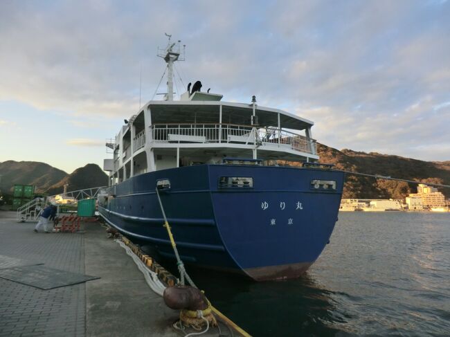伊豆諸島航路緊急船舶取材 その3 伊豆諸島開発 ゆり丸 乗船記 ワンデークルーズ 後編 静岡県の旅行記 ブログ By オーヤシクタンさん フォートラベル