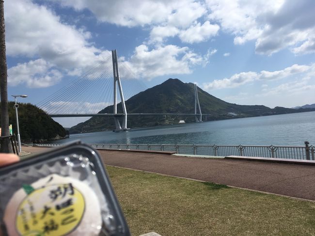 しまなみ海道 自転車 二泊三日