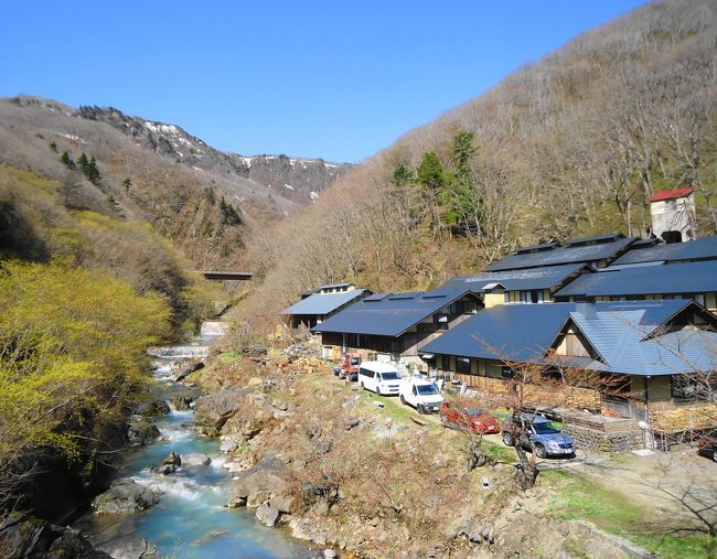 2019年のGW旅は、地温泉を巡って、一の宮を巡り、最終は東京というプランです。<br />一日目は、仙台インで峩々温泉に行きました。<br />