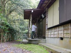 伊豆にもお遍路があるんです！　豆州八十八箇所霊場　　４４番廣台寺から４9番太梅寺まで