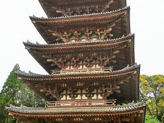 京都平成04　醍醐寺c　五重塔　-京都府下最古の建造物-　☆内部壁画も国宝に指定