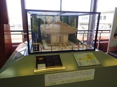 記憶をたどる旅　中尊寺・毛越寺