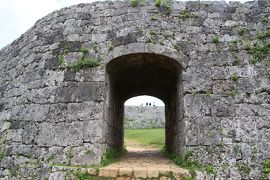 琉球王国のグスク及び関連遺跡群　座喜味城と世界遺産座喜味城跡ユンタンザミュージアム