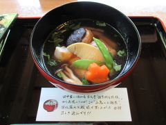 須坂市動物園と臥竜公園、田中本家博物館でお殿様のお雑煮