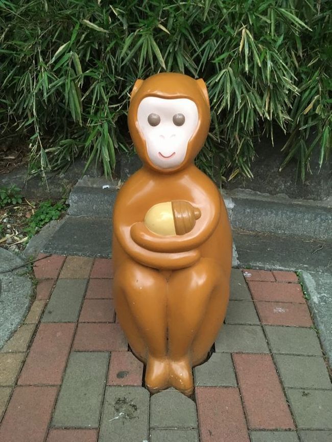 男一人で無料の大宮公園小動物園に行ってきました。<br />https://blog.ariafloat.com/article/omiyaparksmallzoo/