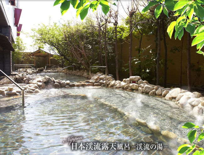 スパワールドは温泉の他に屋内プールもあるので、子連れの方にもおススメ。<br /><br />公式サイトから写真をお借りしています。