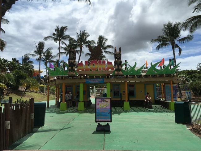 Aulani Disney のコンドミニアム1ベッドルームに7泊。<br />部屋はDVCポイントで予約したので、航空券は別に購入。<br /><br />1日目 到着→チェックイン<br />2日目 Aulaniプール<br />3日目 市バスでWaianae、マーメイドケイブ、Kapoleiへ<br />4日目 KA MAKANA ALI’I(ショッピングモール)、Hawaiian Railway(トロッコ)<br />5日目 イルカツアー<br />6日目 Wet ‘n’ Wild<br />7日目 のんびりランチ、おみやげ購入<br />8日目 チェックアウト<br />9日目 日本着