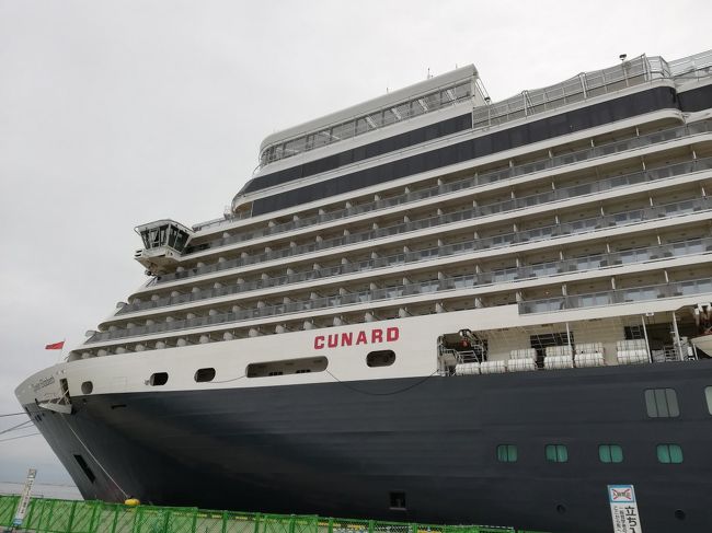 2019/04/28~2019/5/5の横浜→広島→釜山→長崎→横浜クルーズの旅行記です。<br />(今回は、船内探索です。)<br /><br /><クルーズ予定><br /> 2018/4/28(日) 横浜 18:00出航<br /> 2018/4/29(月) 終日航海日<br />⇒2018/4/30(火) 広島 8:00入港・18:00出航<br /> 2018/5/01(水) 終日航海日<br /> 2018/5/02(木) 釜山 7:00入港・19:00出航<br /> 2018/5/03(金) 長崎 6:00入港・17:30出航<br /> 2018/5/04(土) 終日航海日<br /> 2018/5/05(日) 横浜 6:00入港<br /><br /><クイーン・エリザベス シップデータ><br />総トン数:90,900トン <br />全長:294m <br />最大幅:32.3m<br />喫水:7.9m <br />乗客定員:2,081名<br />乗員:1,005名<br />船籍:英国領バミューダ <br />就航年:2010年 <br />最終改装:2018年11月 <br />巡航速度:21.7ノット <br />最大速度:23.7ノット