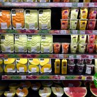 ブラジル、アぁぁぁぁ....ぶらじる、嗚呼....15〔ウーバーとスーパー編／サンパウロ／ブラジル〕