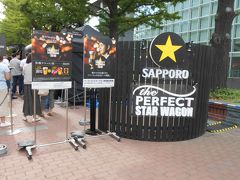 サッポロ生ビール黒ラベル THE PERFECT STAR WAGON 2019　in Sapporo