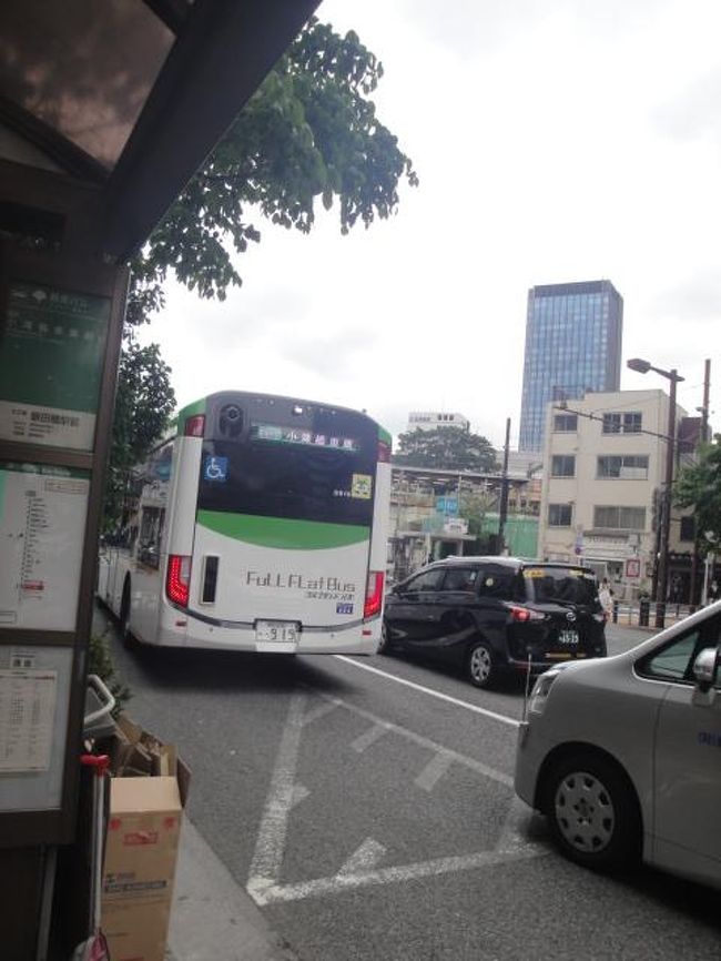 昭和62年から平成6年にかけて 年に4回ほど 飯田橋駅前のセントラルプラザ内にある東京都庁の事務所に打合せに出かけました。訪れた組織は、財政が厳しくなると廃止されてしまいました。行政課題”少子化”解決のひとつとして、形を変えてでも存在の必要性を感じています。ただし 、受益者も費用負担する・民間やNPO委託での運営すべき必要性はあるでしょう。<br /> 24年たつと 消滅した飲食店ありました。<br /> 都営浅草線 東日本橋駅で 新宿線に乗り換え 九段下駅から 都バス<飯62系統>乗車 飯田橋駅前下車<br /> <br />