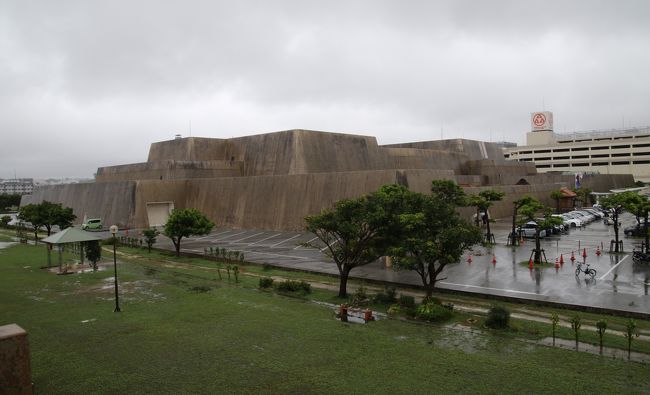 令和初日は那覇で沖縄県立博物館・美術館見学