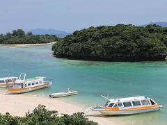 桜咲く日本と台湾・韓国を巡る早春のクルーズ旅行記 【7】ミシュラン三つ星の絶景へ