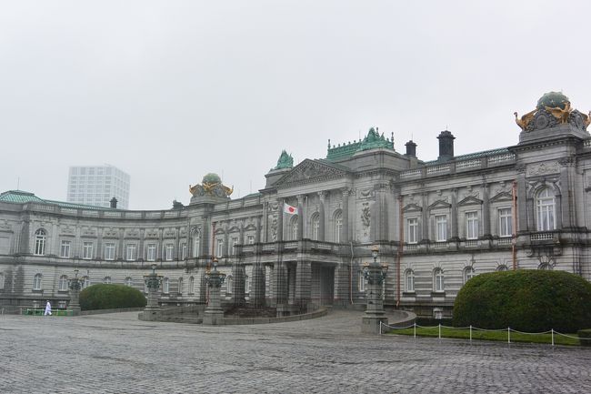 梅雨の東京をぶらぶら<br /><br />『天ぷら新宿つな八 大丸店』～東京駅 赤レンガ駅舎～KITTE丸の内～『包丁切りそば　みとう庵』～『千成もなか本舗 大塚店』～『自家焙煎珈琲工房 冨久豆』～食パン専門店『Le mitron shokupan（ル・ミトロン食パン）小石川店』～迎賓館赤坂離宮～新丸ビル内のイタリアン『DELIZIOSO FIRENZE（デリツィオーゾ フィレンツェ）』など