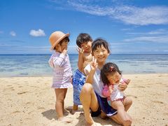 家族旅行♪初めての石垣島♪弟家族と行く0歳2歳4歳9歳連れて3泊4日8人旅！peachに乗って行ってみた！