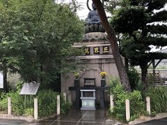 豊島園の浄土宗11ケ寺に参拝～2019年6月