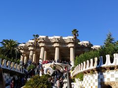 グエル公園無料エリアとグエル邸