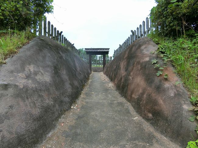 宇土城跡へ。<br />近い場所に「宇土古城(歴史公園)」と「近世宇土城跡(城山公園)」がある。