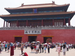 2019　一人旅北京　3日目故宮博物院、景山公園、天安門広場、前門