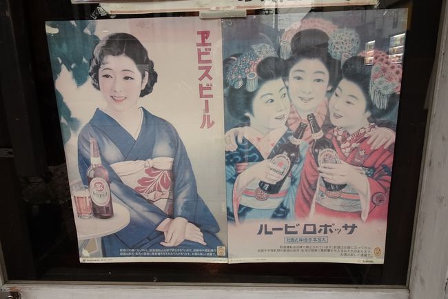 5月の春のバラのシーズン<br />・・・どこかで綺麗な薔薇を見てみたい・・・・ありました。。<br />のんびり海辺のハーブ園の薔薇が咲き誇ってるらしい。。<br />大神ファームの薔薇を見たくてのひとり旅<br />おまけに別府温泉に散策・・・豊後の海の幸もいただきました。