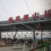 開通したばかりの「港珠澳大橋」をバスで横断（香港⇒マカオ）