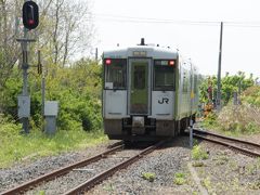 大湊線、青い森鉄道、IGRいわて銀河鉄道の旅