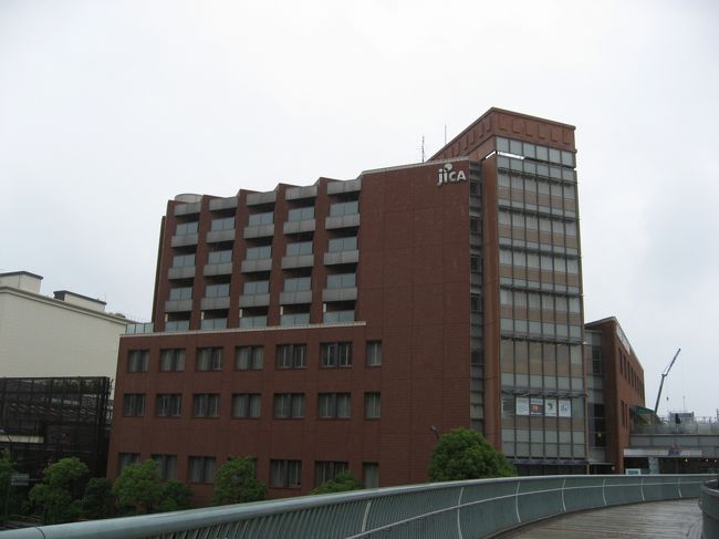 東京にはJICAが三か所あります、(市ヶ谷・幡ヶ谷・横浜)<br /><br />横浜でホンジェラス料理が食べられるので行ってきました。<br /><br />TICAD7(第7回アフリカ開発会議)が8月28日~30日に開催されるので週替わりで北・東・南・西・中部アフリカの国々の料理が食べられます。<br />
