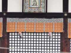 京都平成21　京都御所b　紫宸殿　最重要の儀式空間で　☆天皇-高御座・皇后-御帳台があり